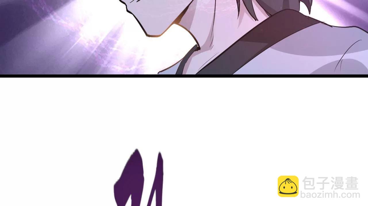 魔兽森林(1/2)-第42话