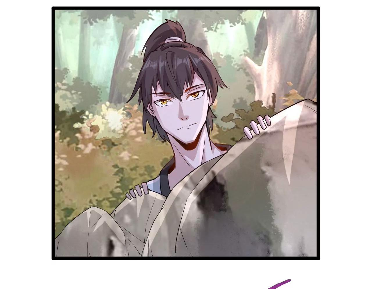 魔兽森林(1/2)-第42话