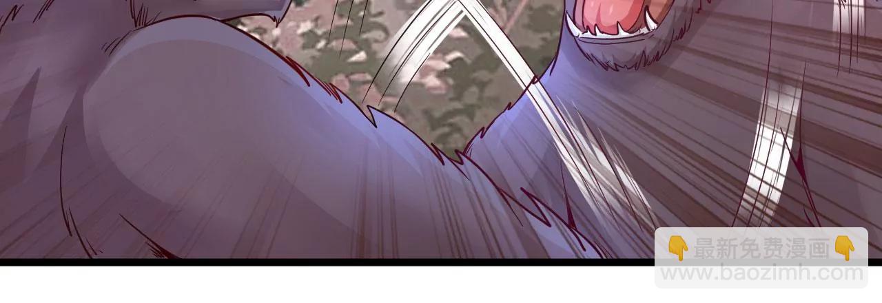 魔兽森林(1/2)-第42话