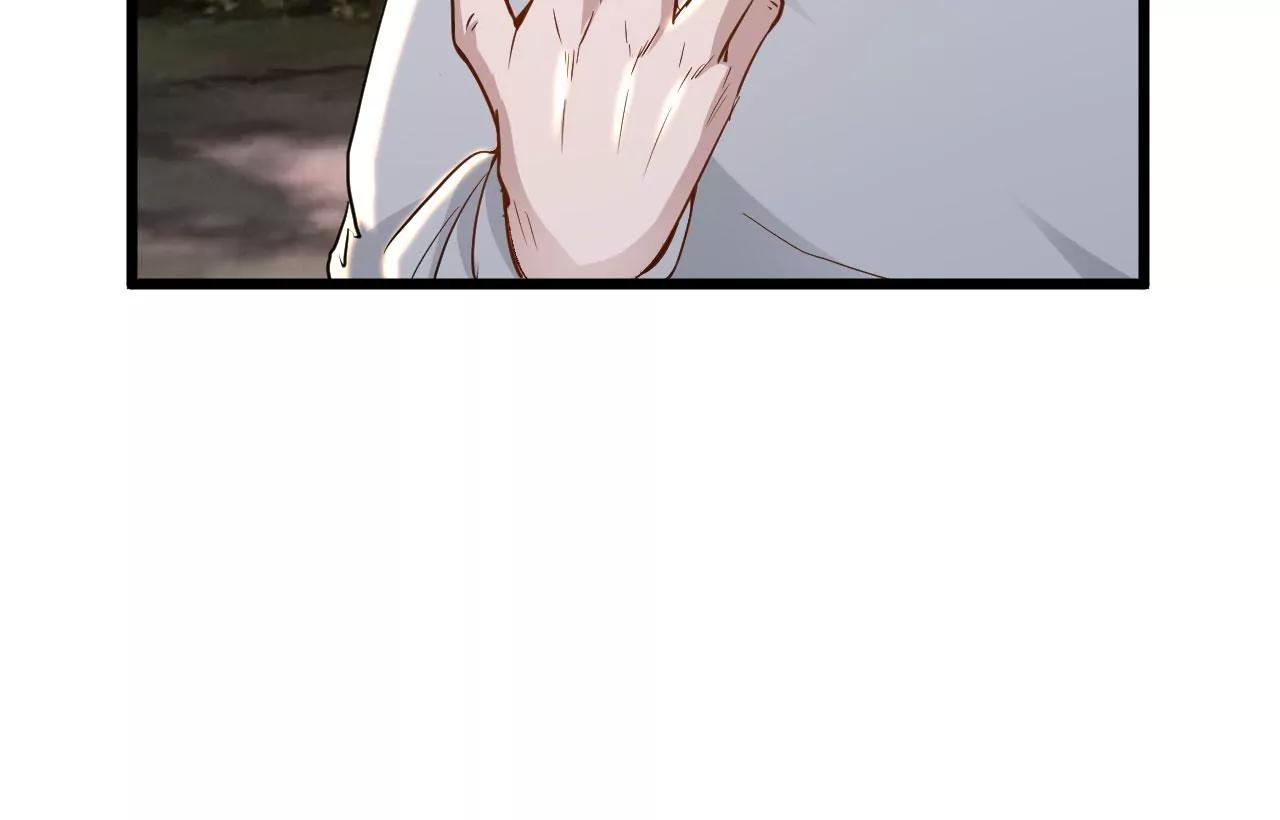 魔兽森林(1/2)-第42话