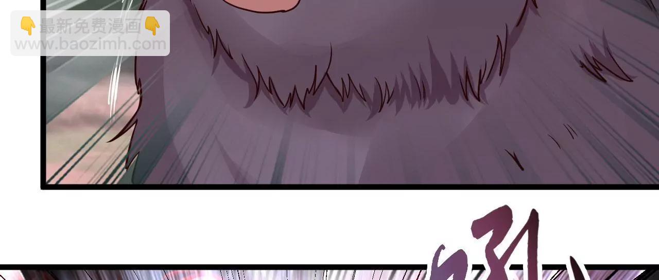 魔兽森林(1/2)-第42话