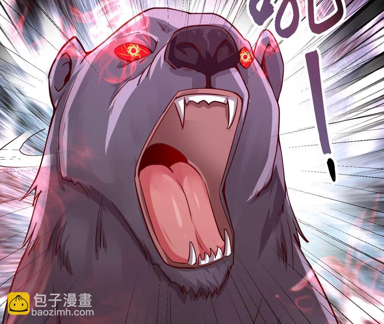 魔兽森林(1/2)-第42话