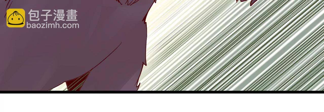 魔兽森林(1/2)-第42话