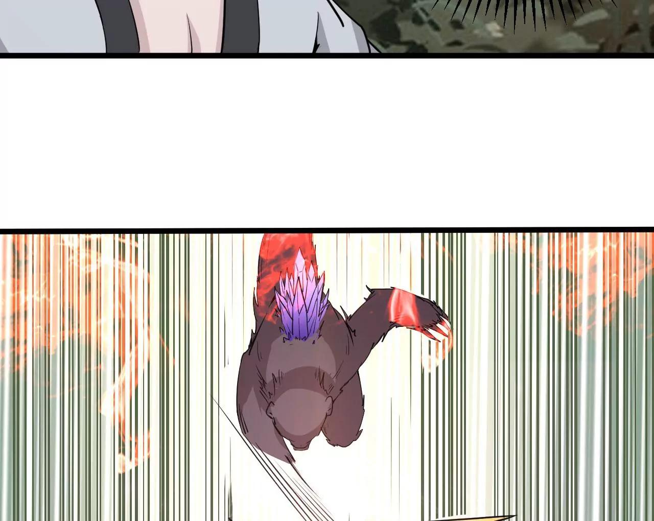 魔兽森林(1/2)-第42话