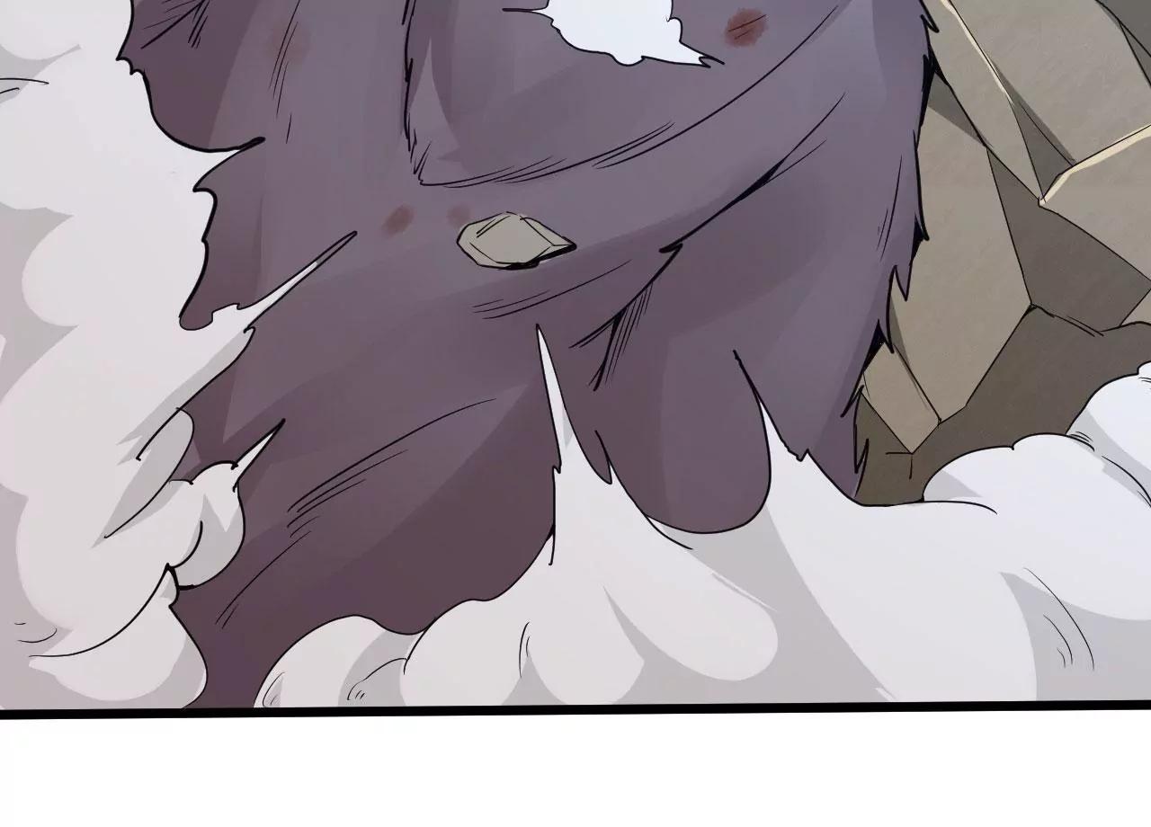 魔兽森林(1/2)-第42话