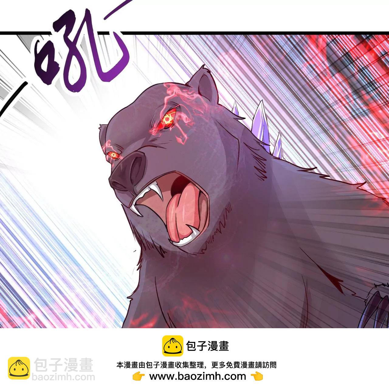 魔兽森林(1/2)-第42话