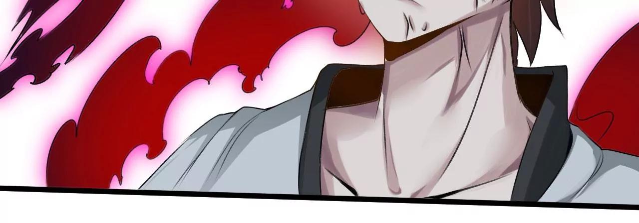 赤红拳(1/2)-第44话