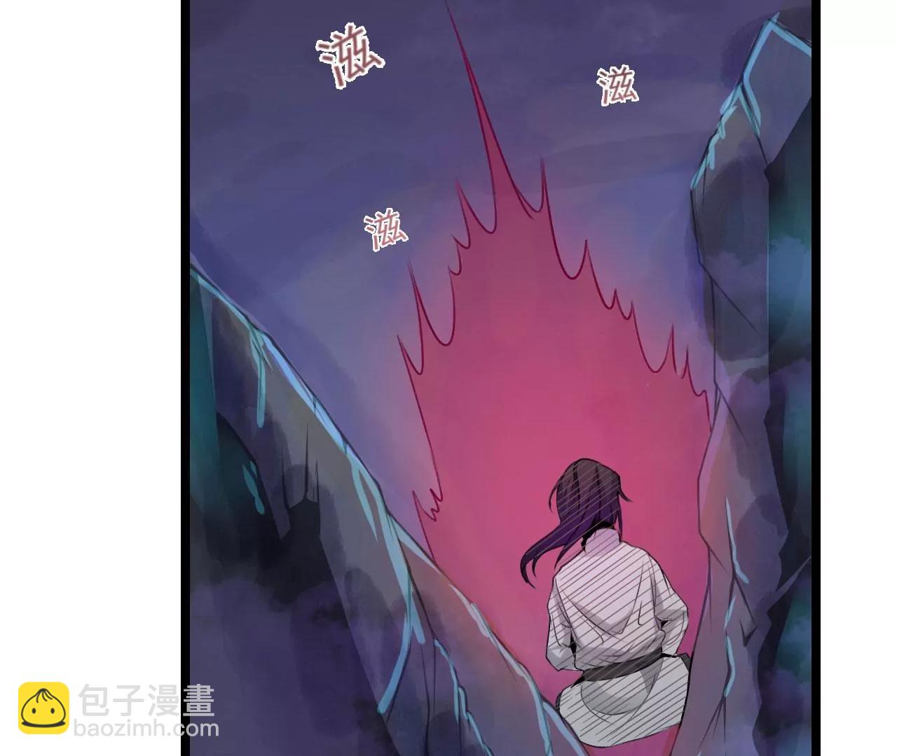 赤红拳(1/2)-第44话