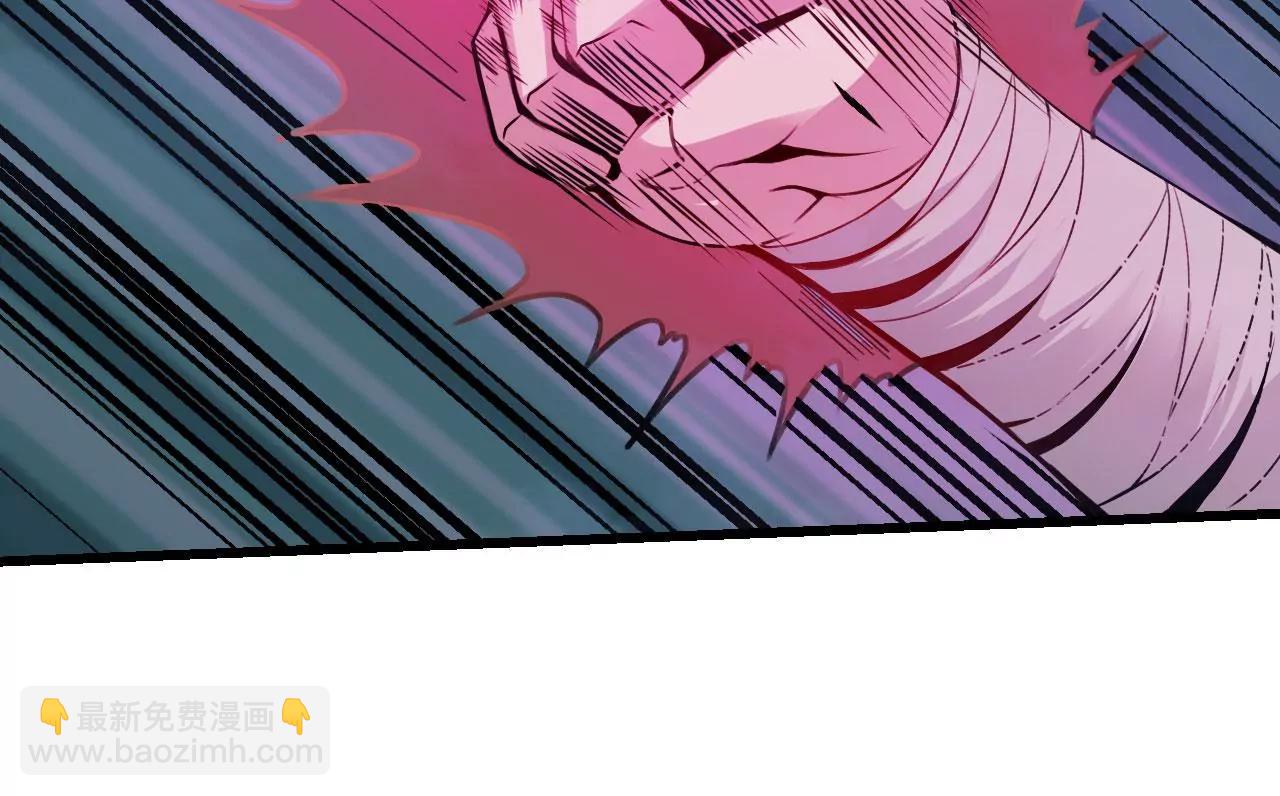 赤红拳(1/2)-第44话