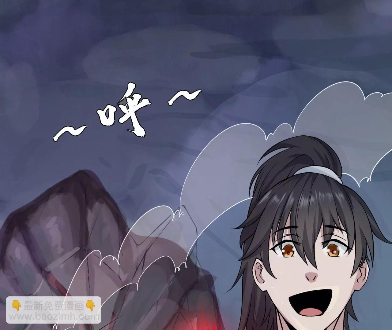 赤红拳(1/2)-第44话