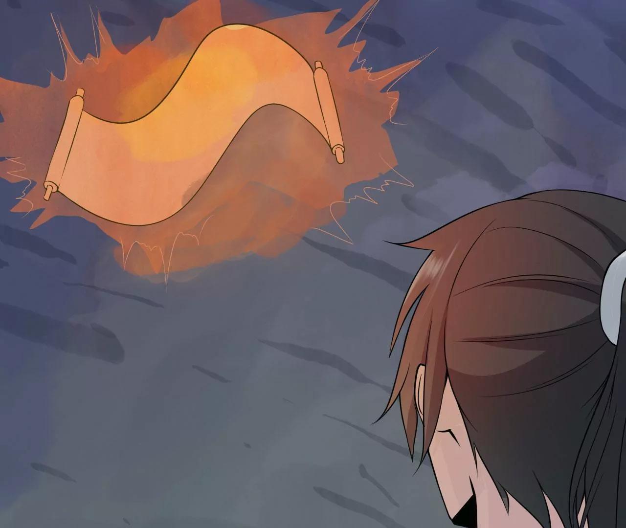 赤红拳(1/2)-第44话