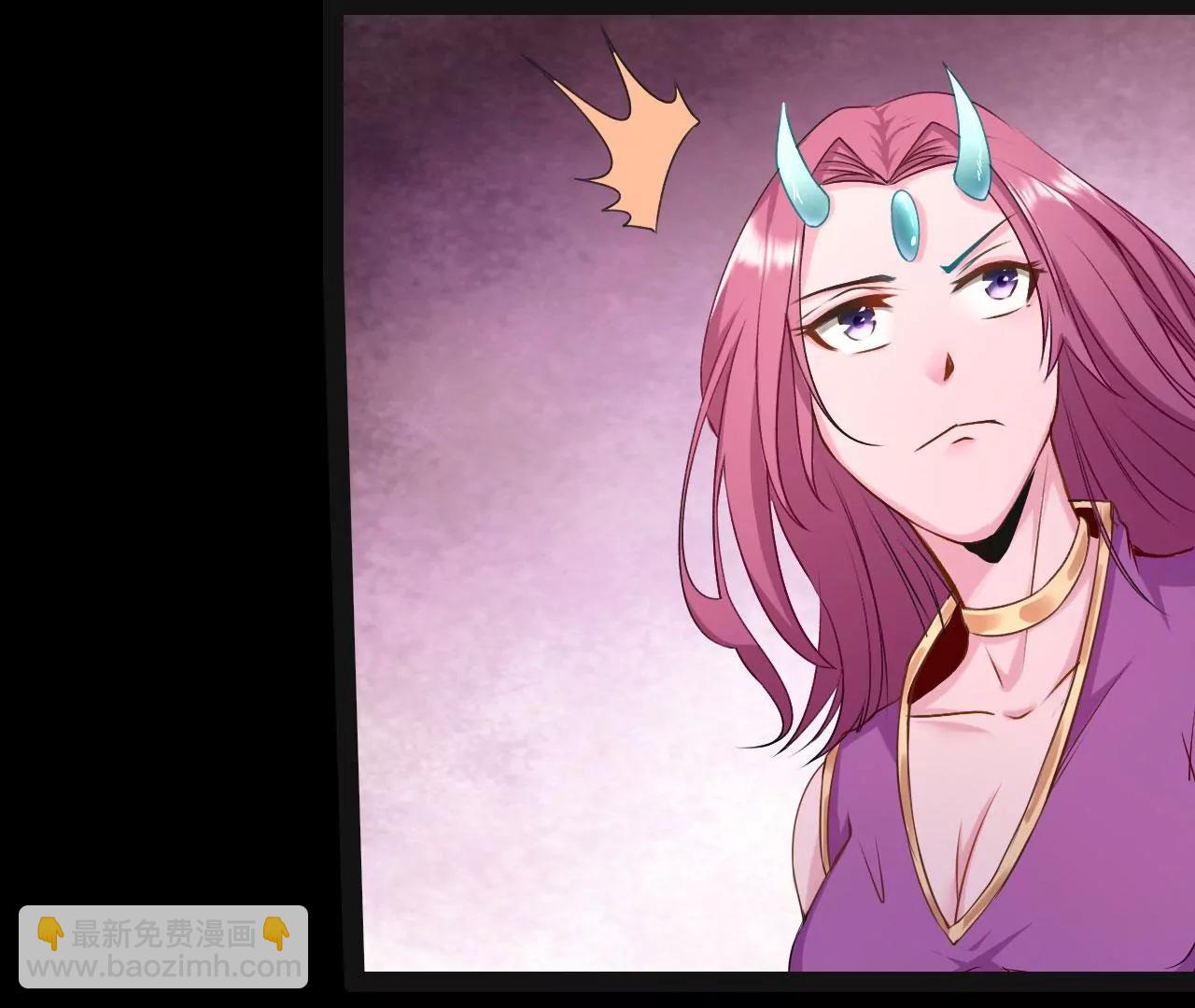 阵眼(1/2)-第46话