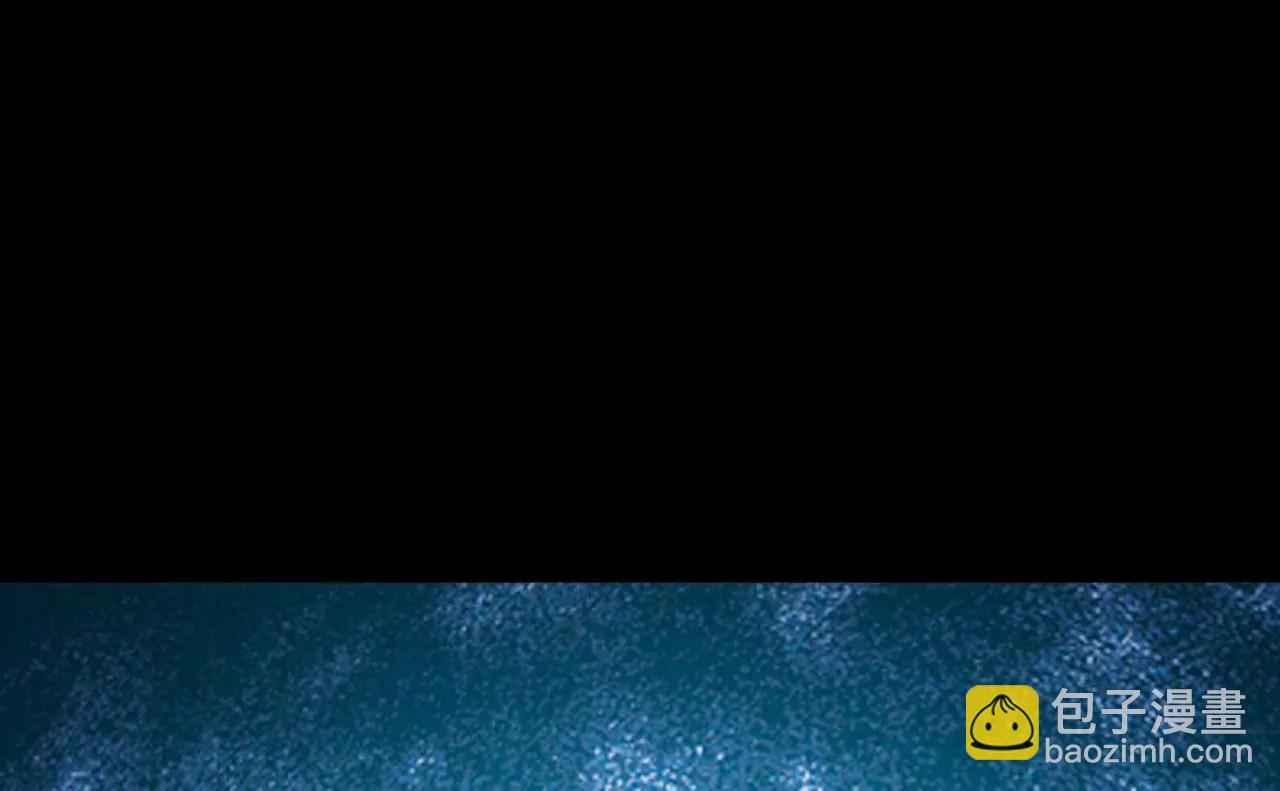 阵眼(1/2)-第46话