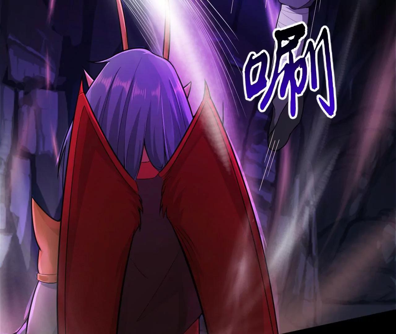 挂了吗？(1/2)-第50话