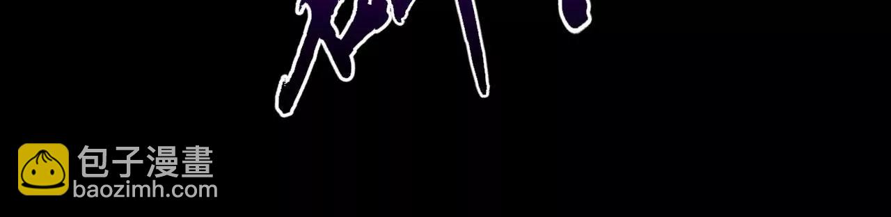 挂了吗？(1/2)-第50话