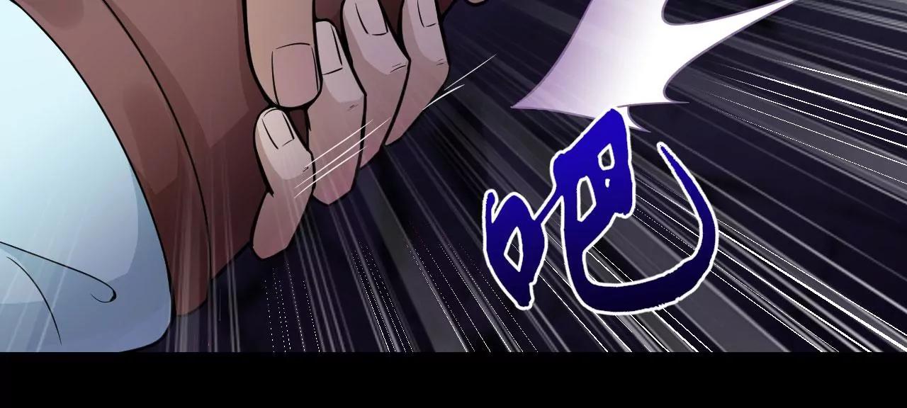 挂了吗？(1/2)-第50话