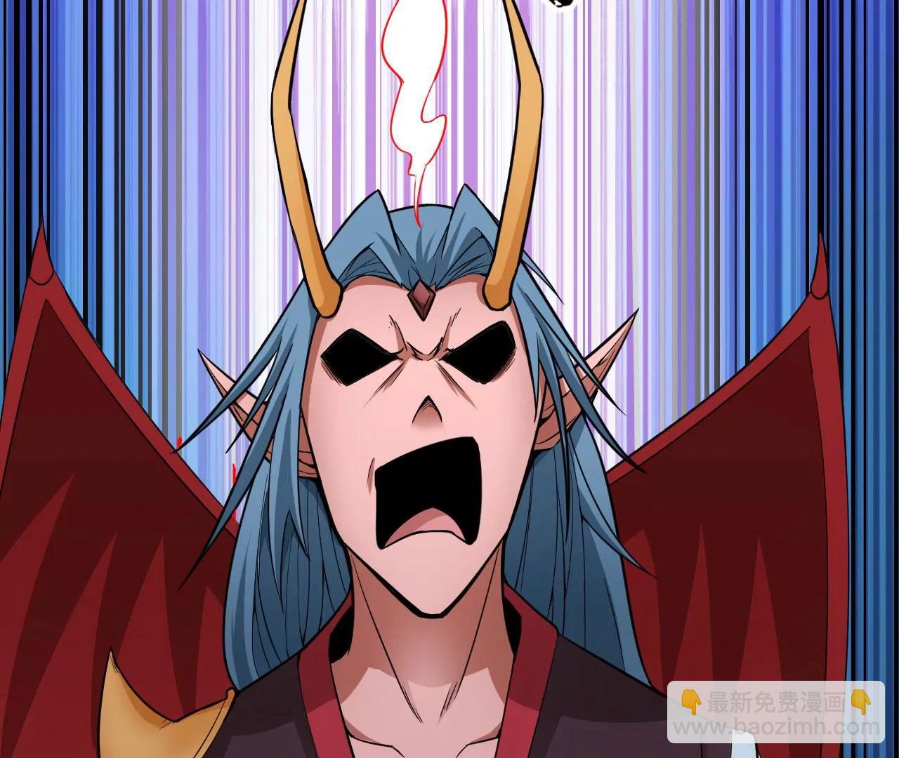 挂了吗？(1/2)-第50话