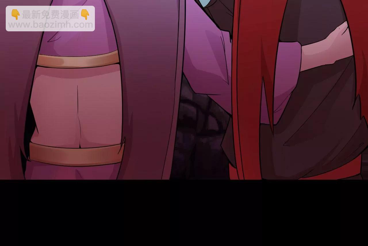 挂了吗？(1/2)-第50话