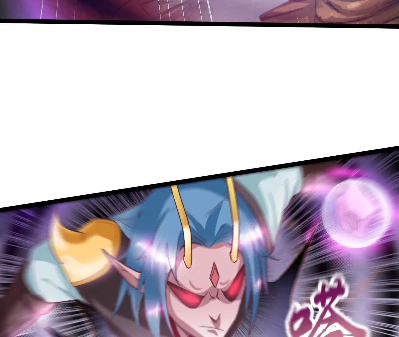 挂了吗？(1/2)-第50话