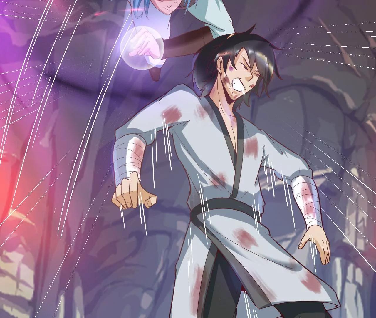 挂了吗？(1/2)-第50话