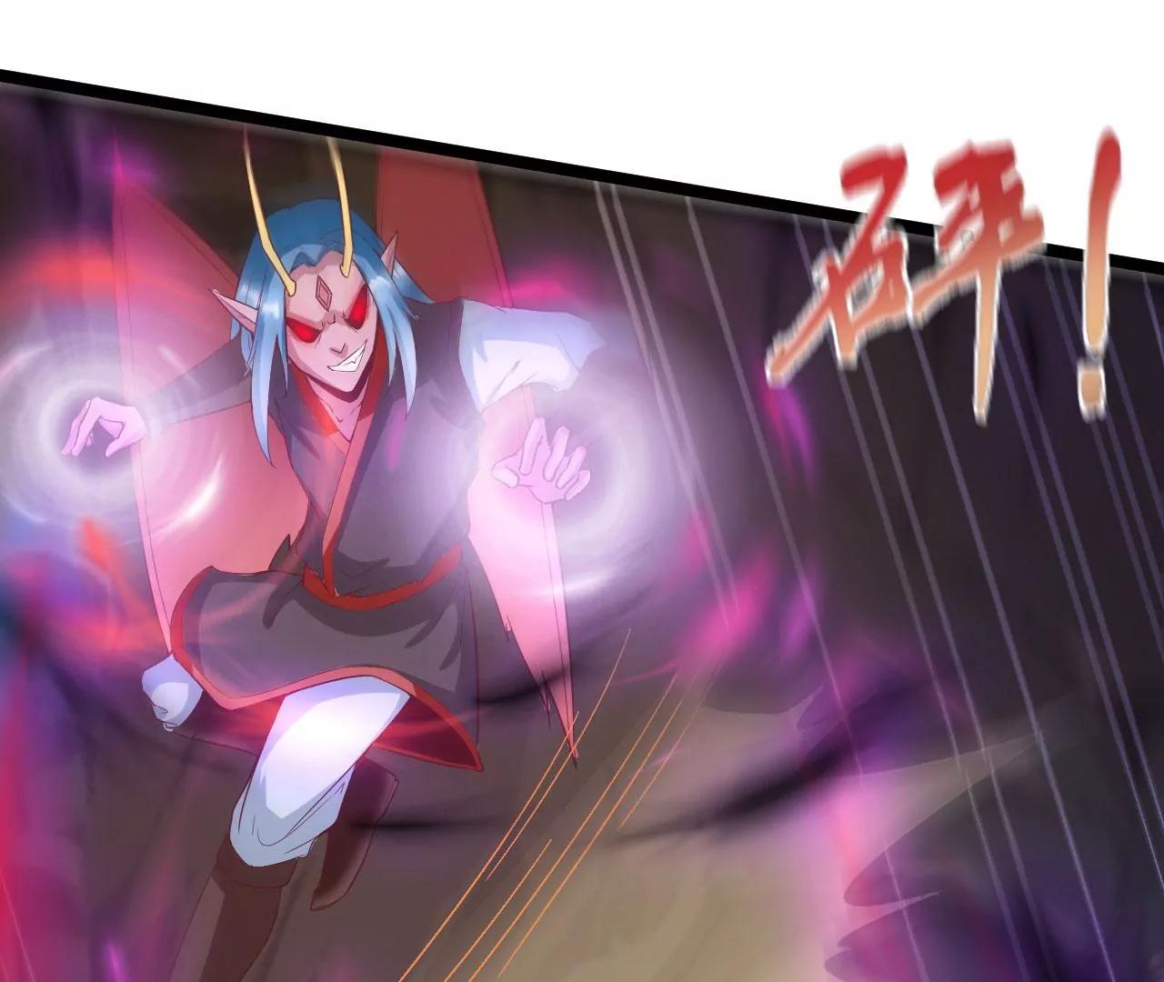 挂了吗？(1/2)-第50话