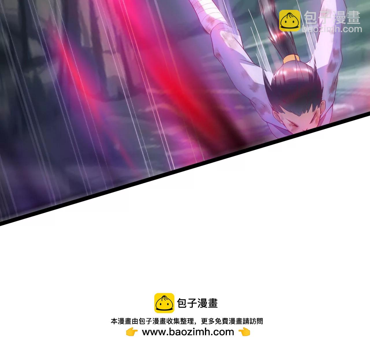 挂了吗？(1/2)-第50话