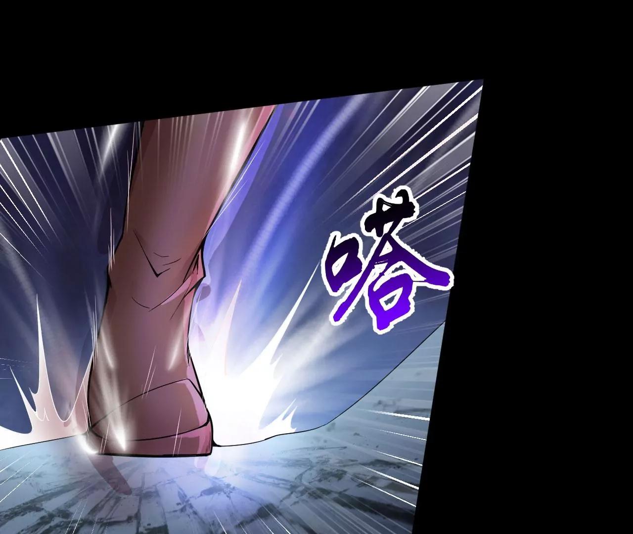 挂了吗？(1/2)-第50话