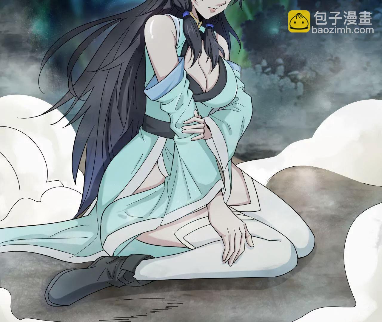 第6话 不要怪我-第6话