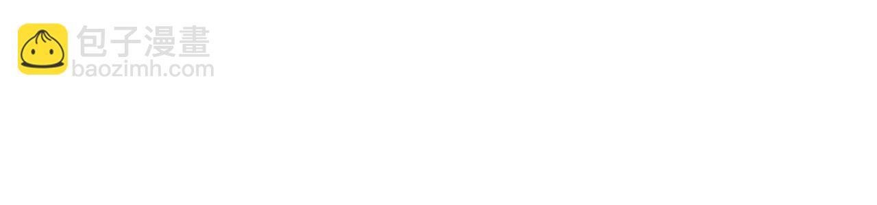 第6话 不要怪我-第6话