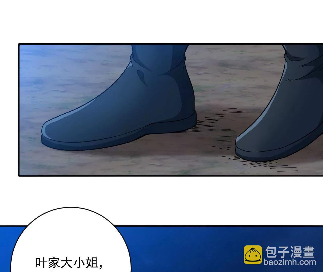 第6话 不要怪我-第6话