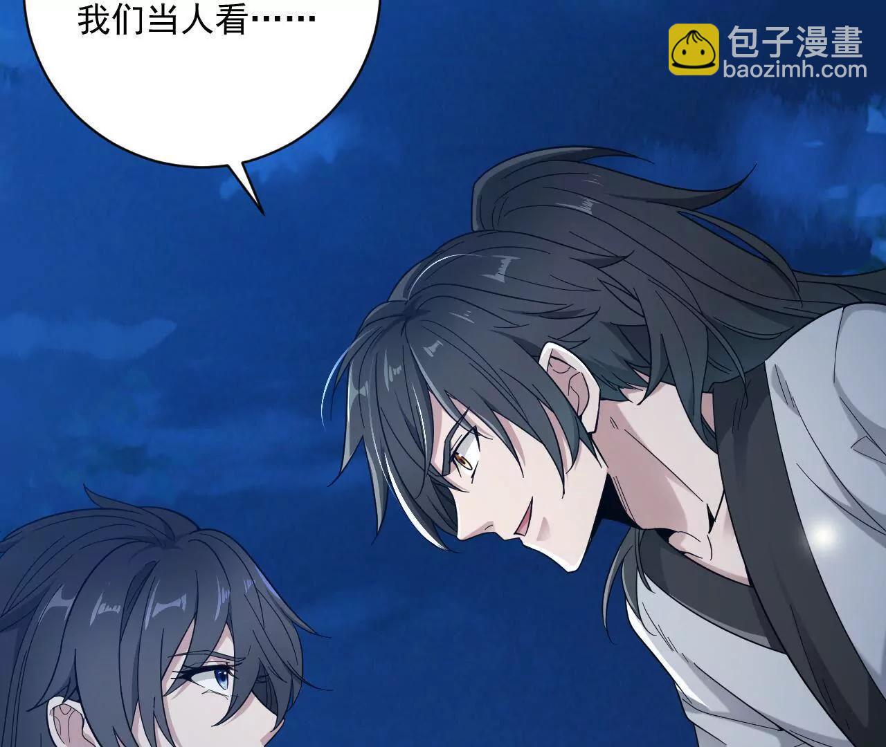 第6话 不要怪我-第6话