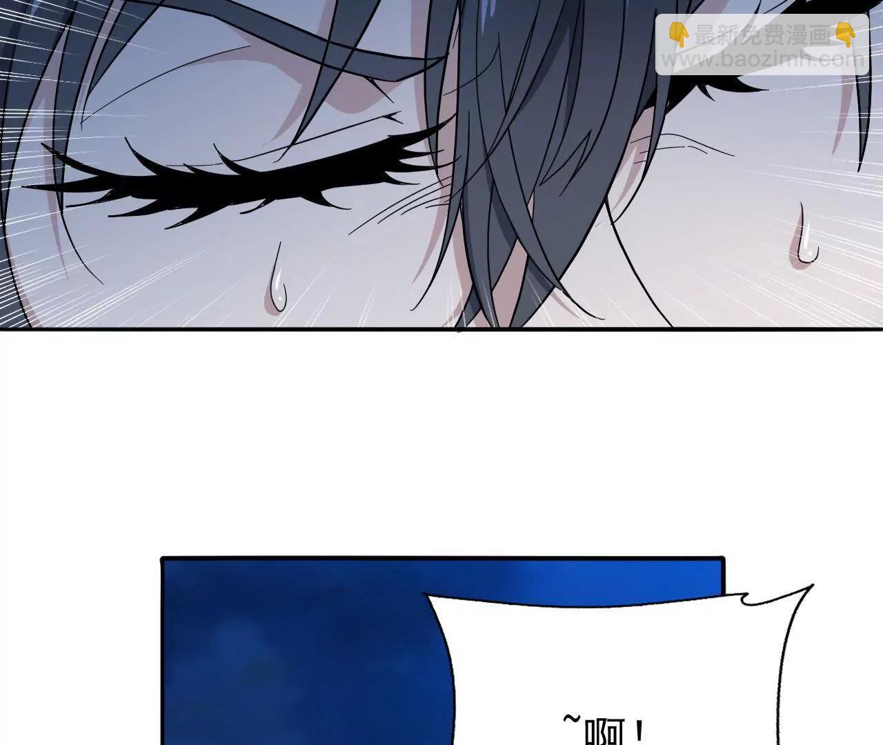 第6话 不要怪我-第6话