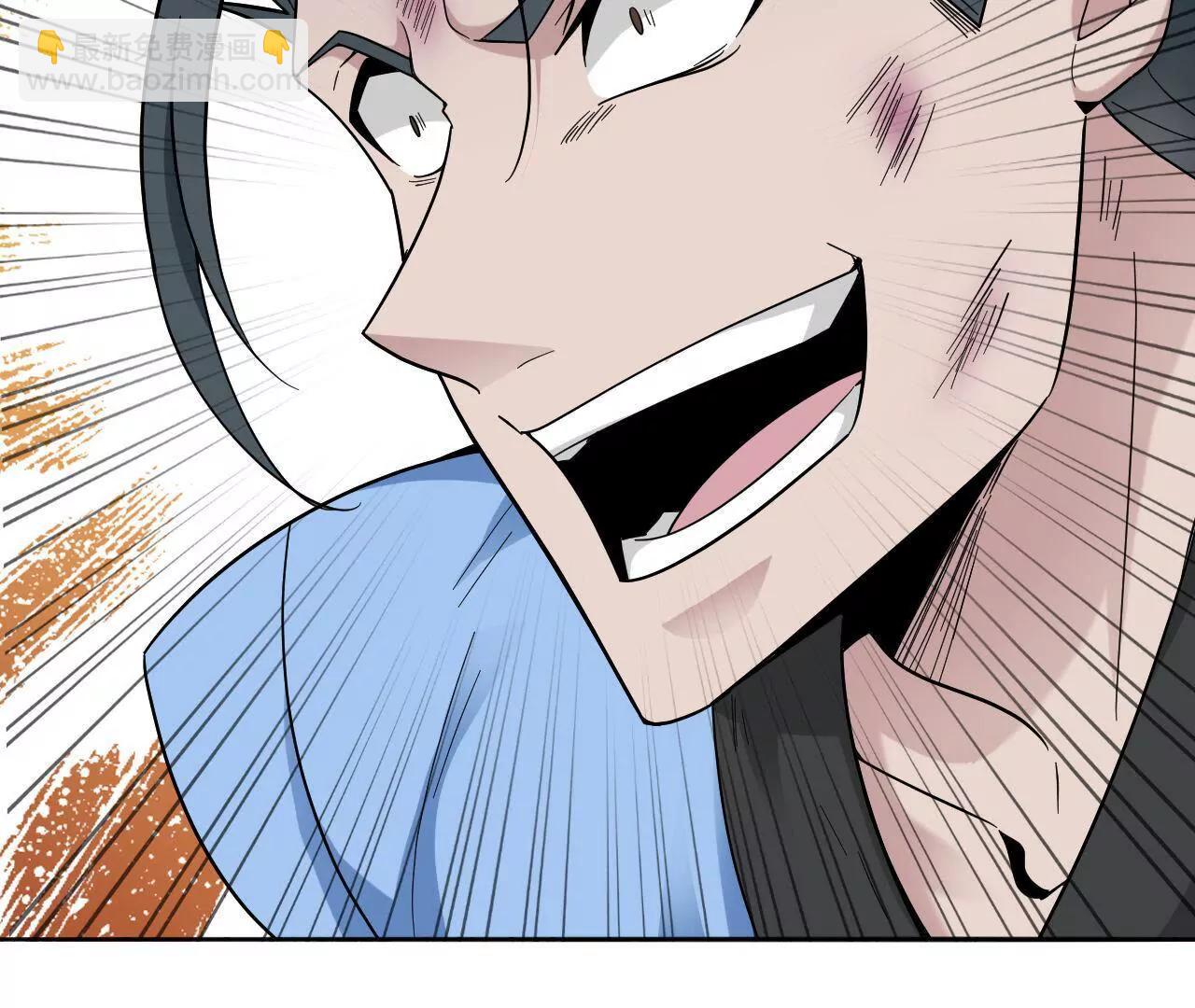 第6话 不要怪我-第6话