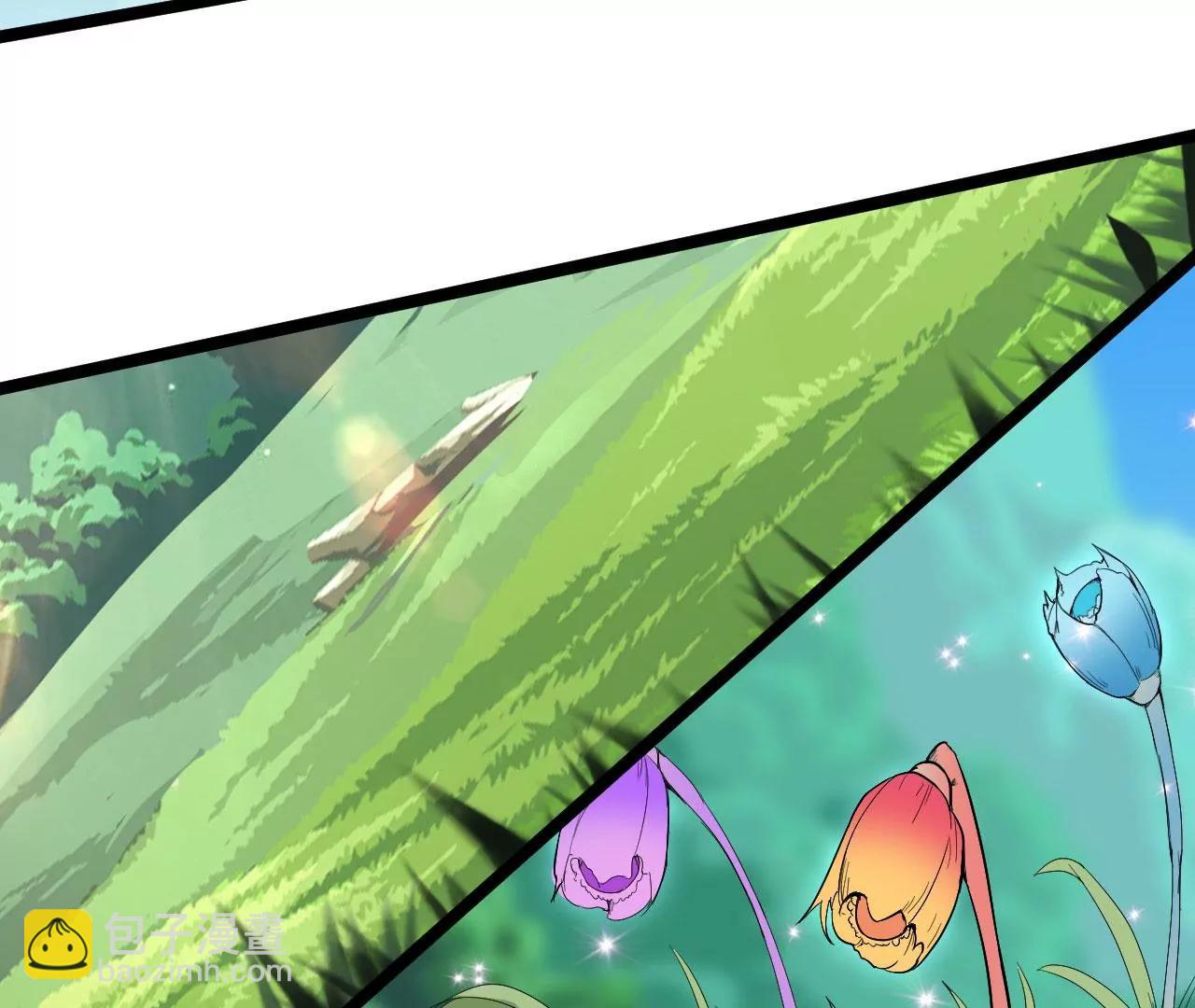 魔教(1/2)-第70话