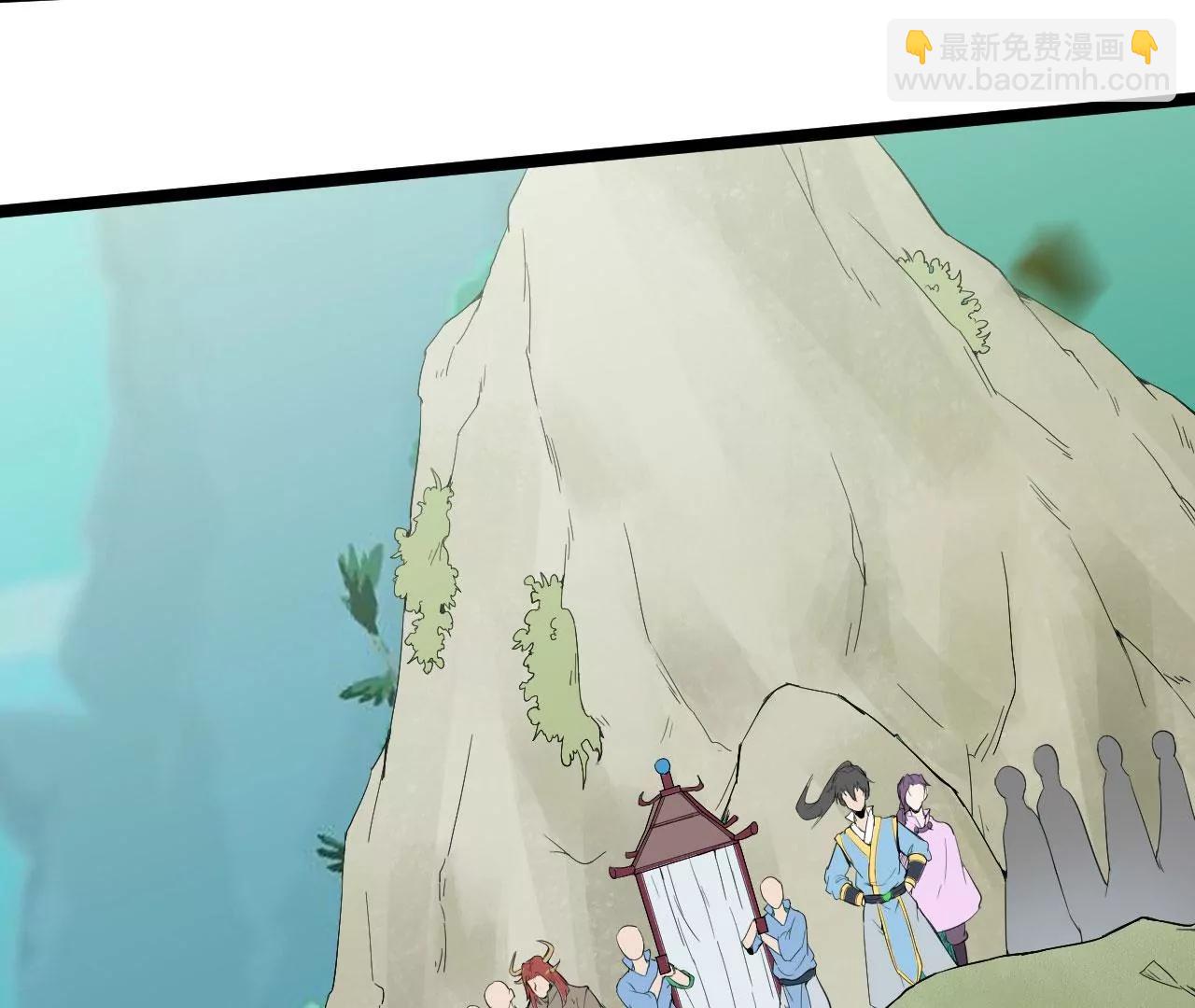 魔教(1/2)-第70话