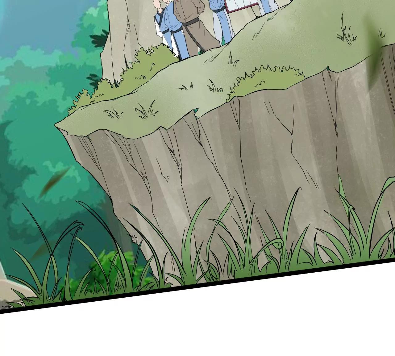 魔教(1/2)-第70话