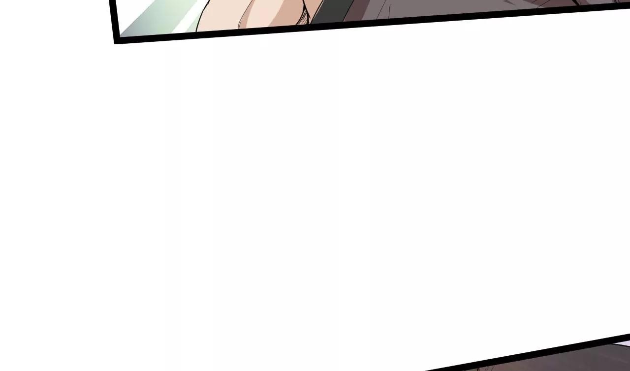 魔教(1/2)-第70话