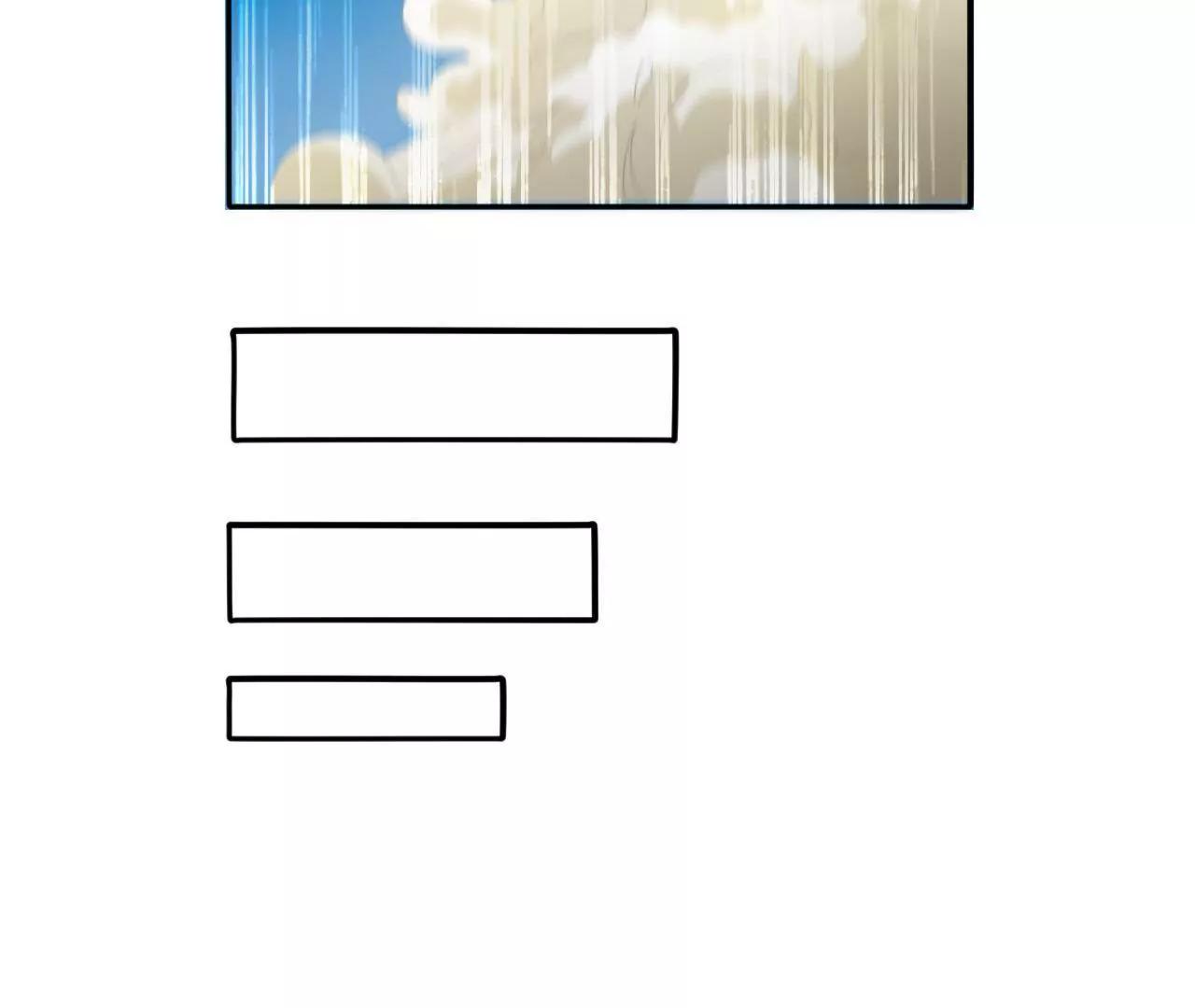 第8话 九转金丹-第8话