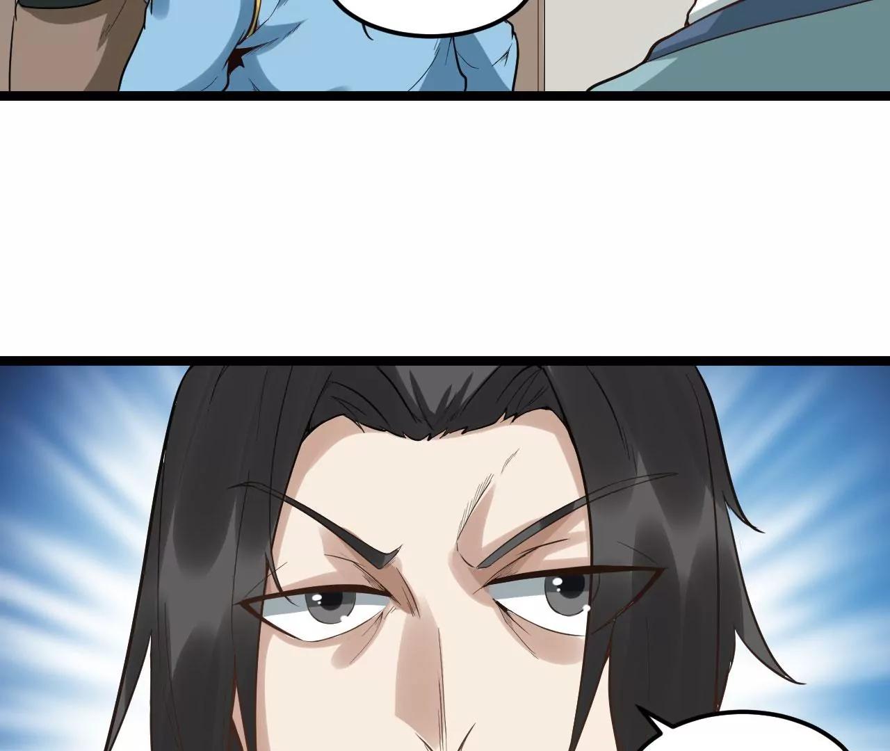 比武大赛(1/2)-第78话