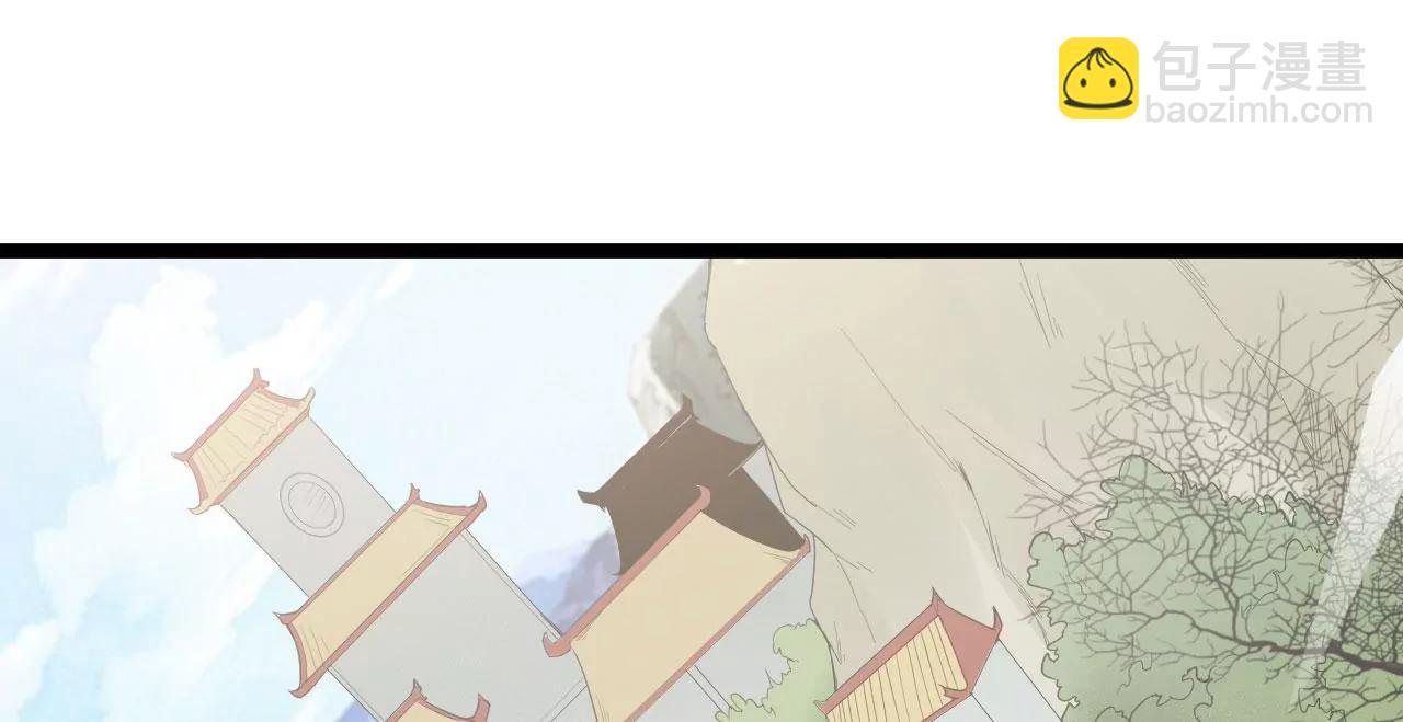 比武大赛(1/2)-第78话