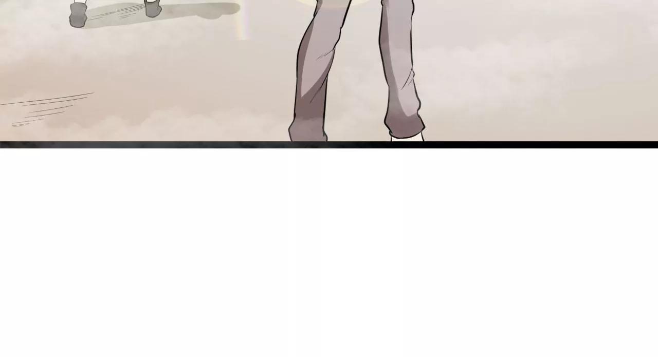 比武大赛(1/2)-第78话