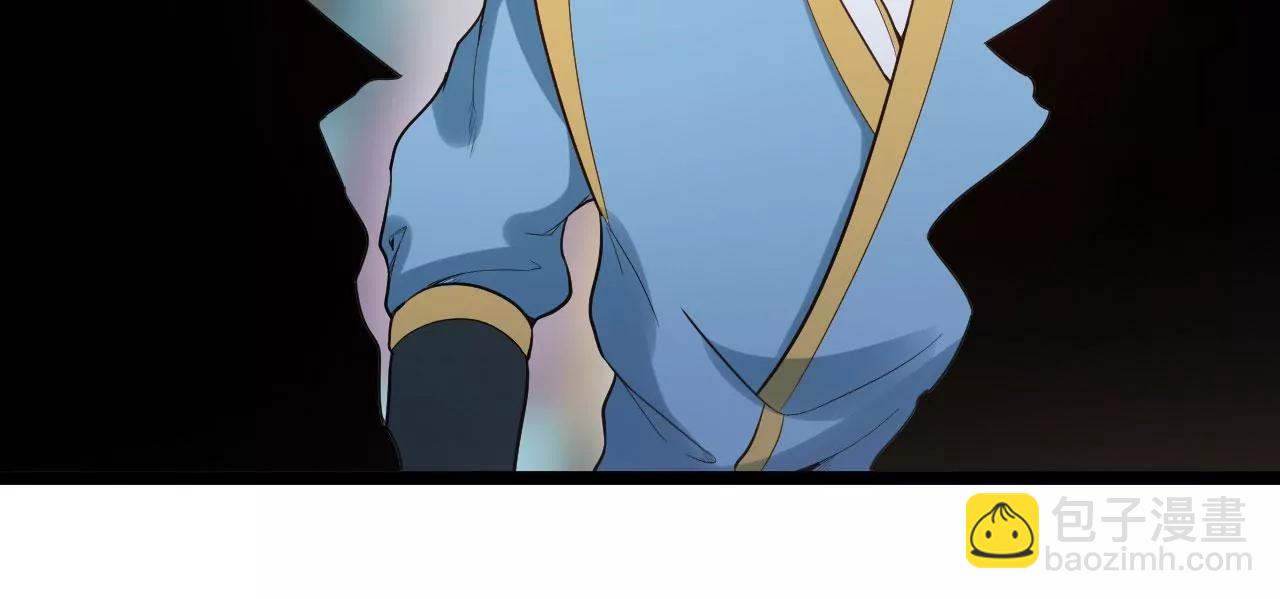 比武大赛(1/2)-第78话