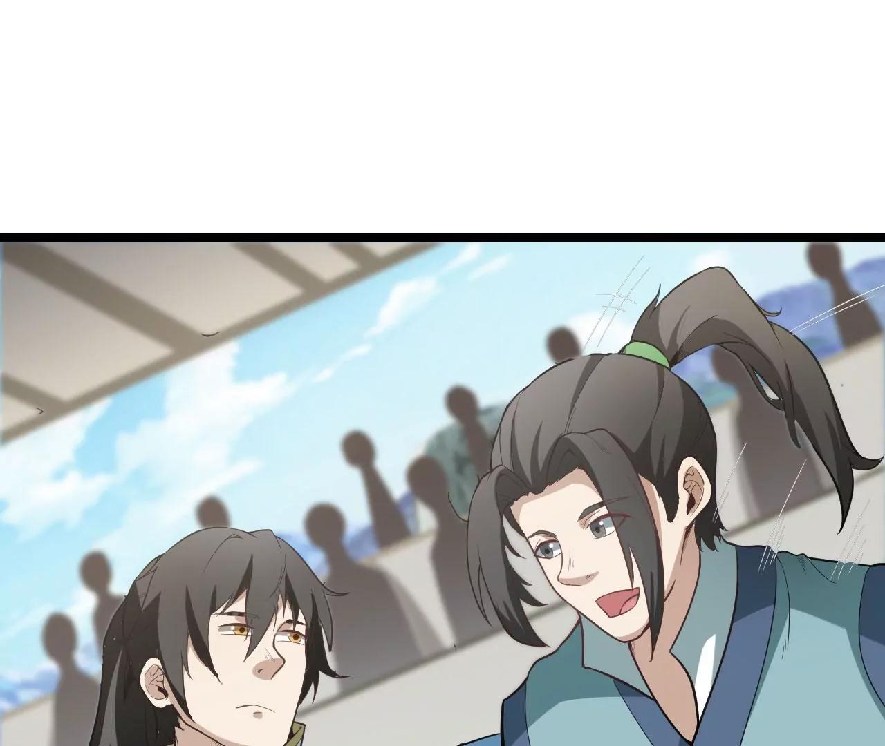 比武大赛(1/2)-第78话