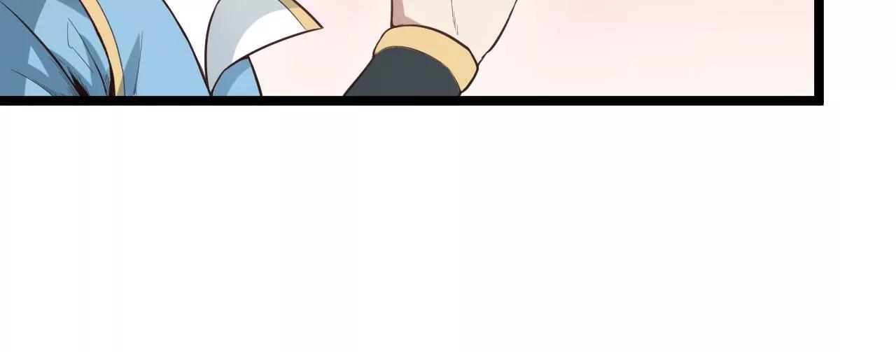 比武大赛(1/2)-第78话