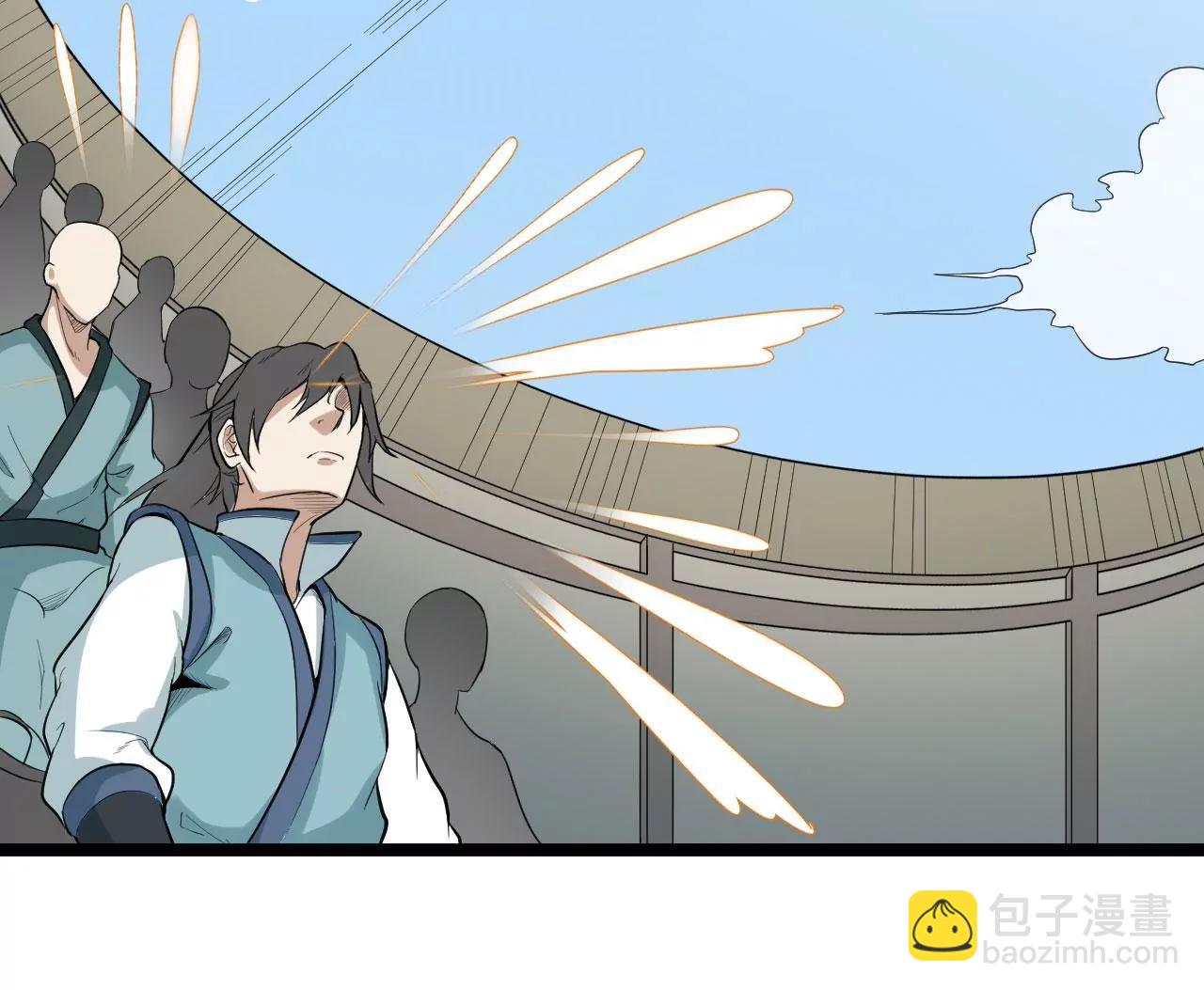 比武大赛(1/2)-第78话