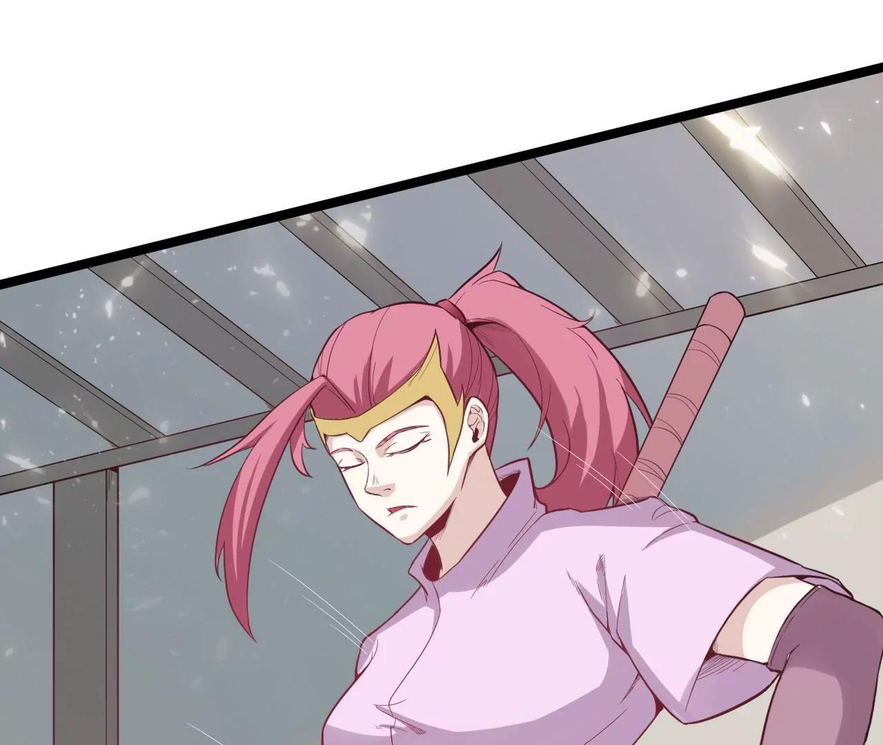 比武大赛(1/2)-第78话