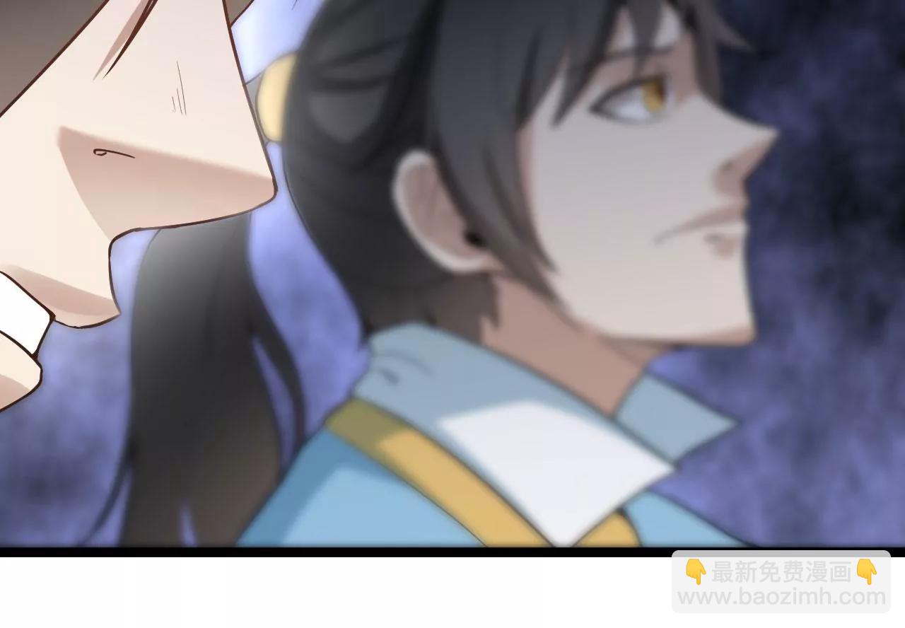 比武大赛(1/2)-第78话