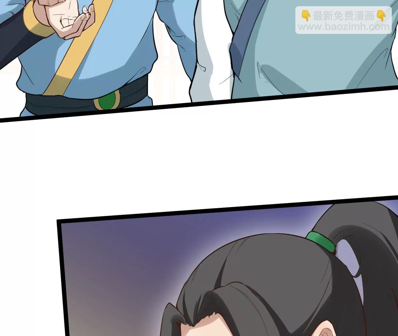 比武大赛(1/2)-第78话