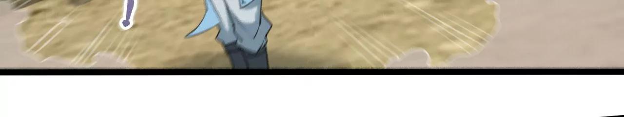 比武大赛3(1/2)-第80话