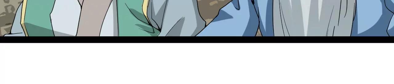 比武大赛3(1/2)-第80话